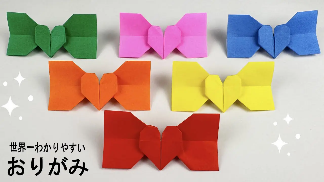 折り紙】1枚で簡単なハート付きリボン🎀How to make Heart with